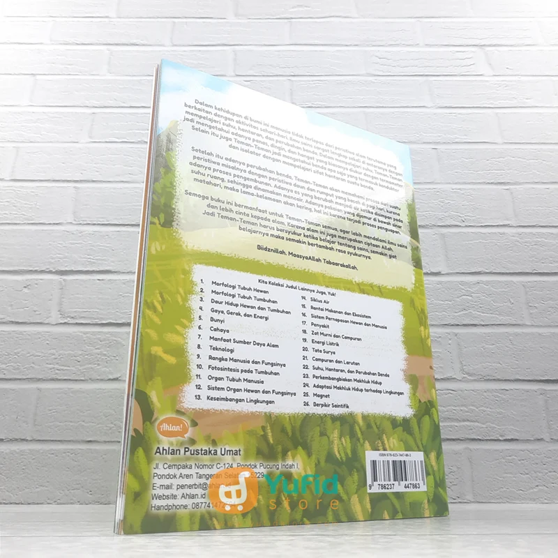 BUKU SUHU, HANTARAN, DAN PERUBAHAN BENDA (AHLAN) - Image 2