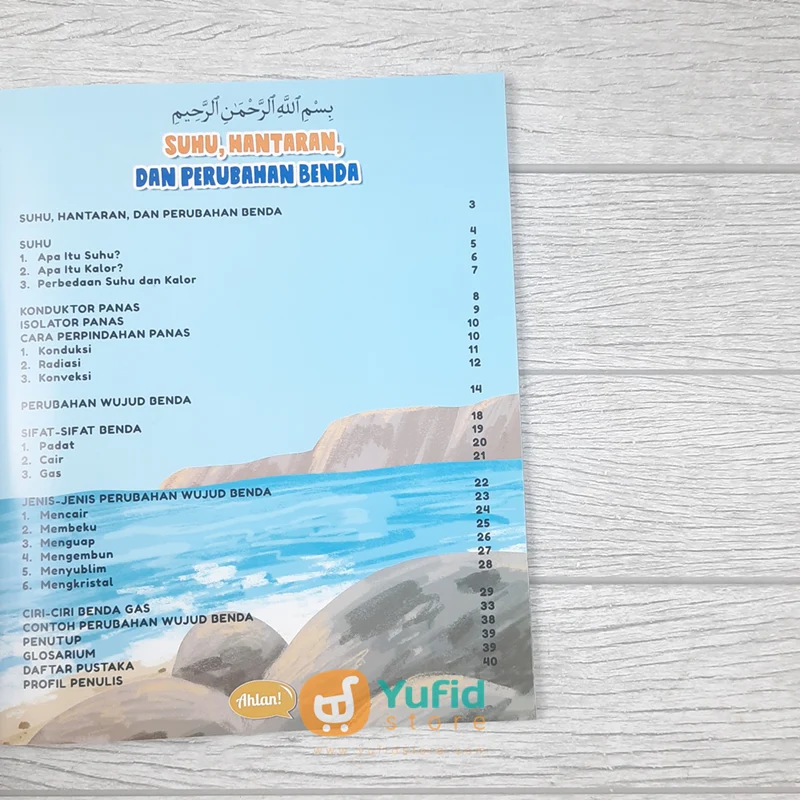 BUKU SUHU, HANTARAN, DAN PERUBAHAN BENDA (AHLAN) - Image 3