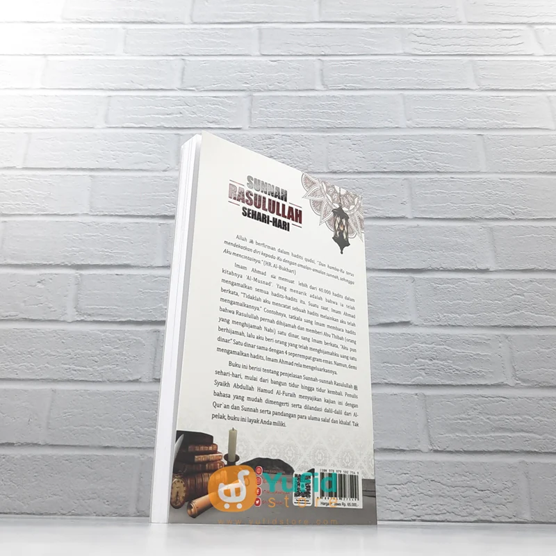 BUKU SUNNAH RASULULLAH SEHARI-HARI (PUSTAKA AL-KAUTSAR) - Image 2