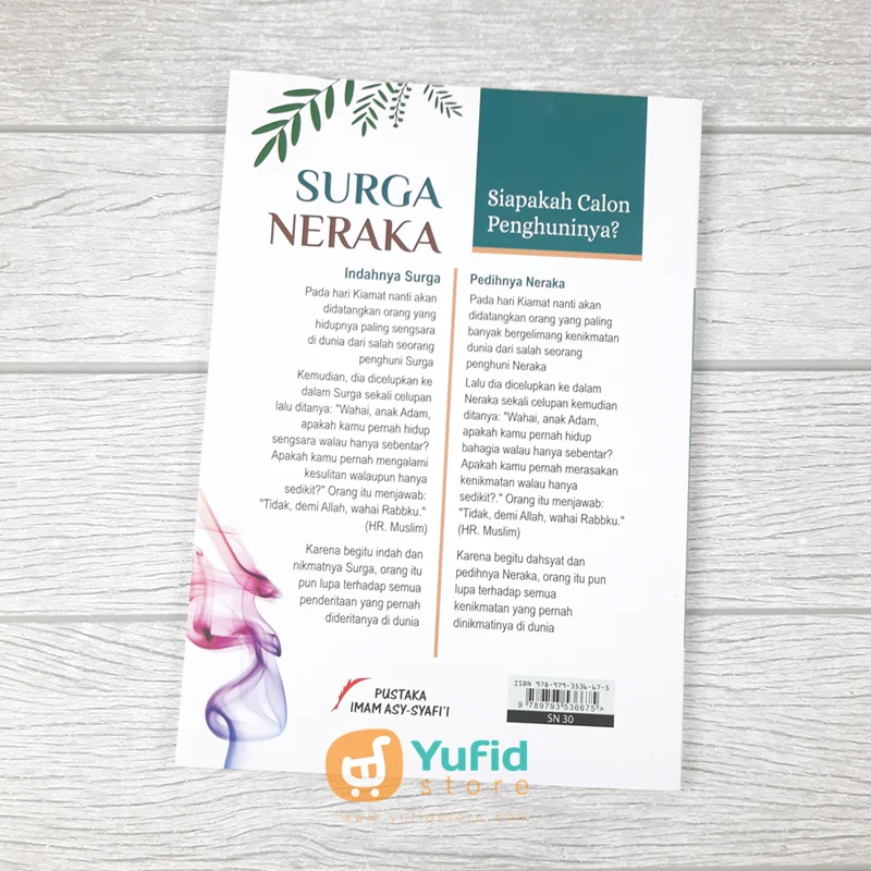 BUKU SURGA NERAKA (PUSTAKA IMAM ASY-SYAFI’I) - Image 2