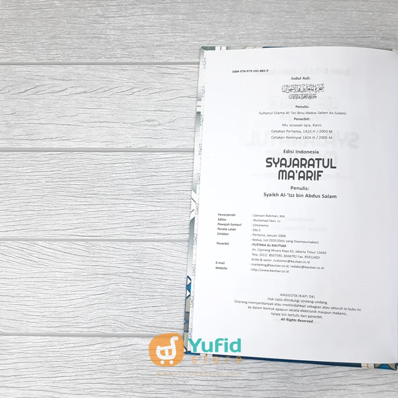 BUKU SYAJARATUL MA'RIF - TANGGA MENUJU IHSAN (PUSTAKA AL-KAUTSAR) - Image 3