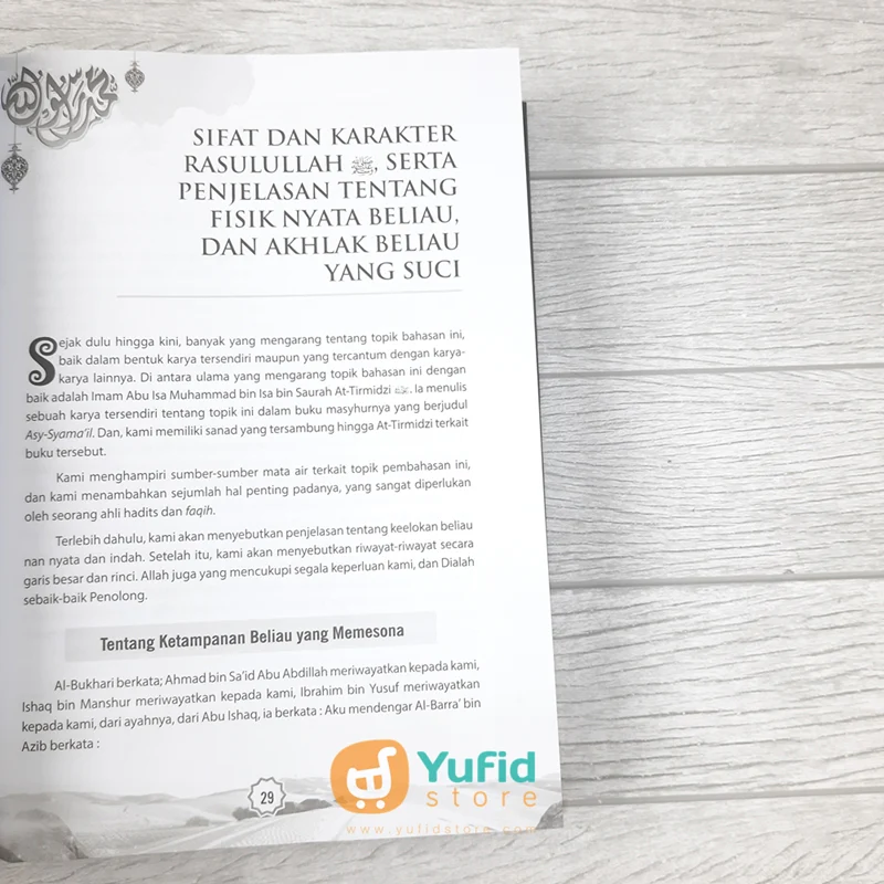 BUKU SYAMAIL AR-RASUL (ZAM ZAM MATA AIR ILMU) - Image 7