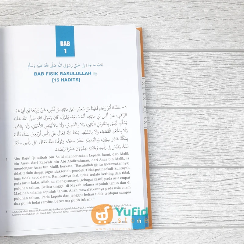 BUKU SYAMAIL MUHAMMAD (UMMUL QURA) - Image 5