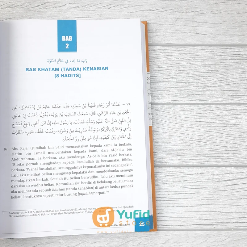 BUKU SYAMAIL MUHAMMAD (UMMUL QURA) - Image 7