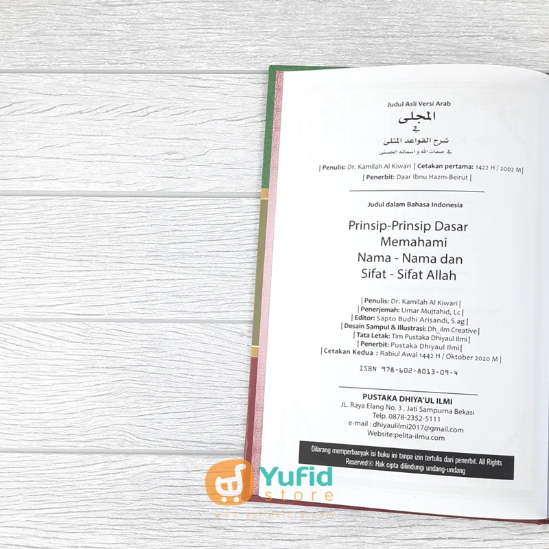 BUKU SYARAH AL-QAWAID AL-MUTSLA PRINSIP UTAMA MEMAHAMI NAMA & SIFAT ALLAH (PUSTAKA DHIYAUL ILMI) - Image 3
