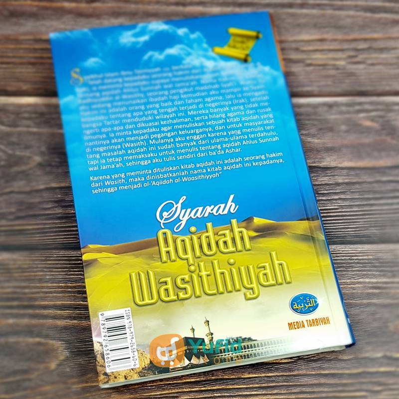 Buku Syarah Aqidah Wasithiyah Edisi Baru Revisi (Media Tarbiyah) - Image 2