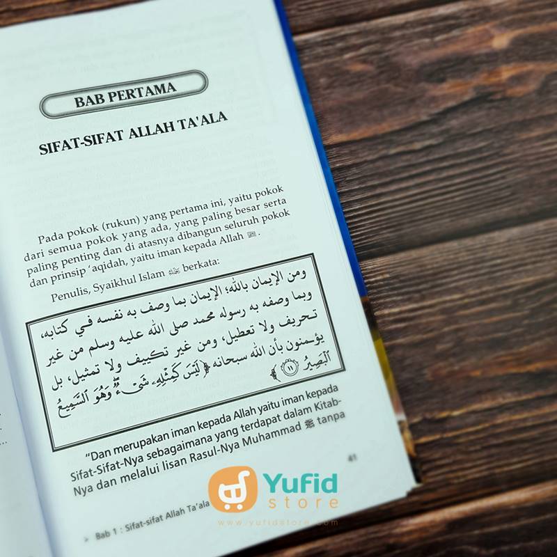 Buku Syarah Aqidah Wasithiyah Edisi Baru Revisi (Media Tarbiyah) - Image 6