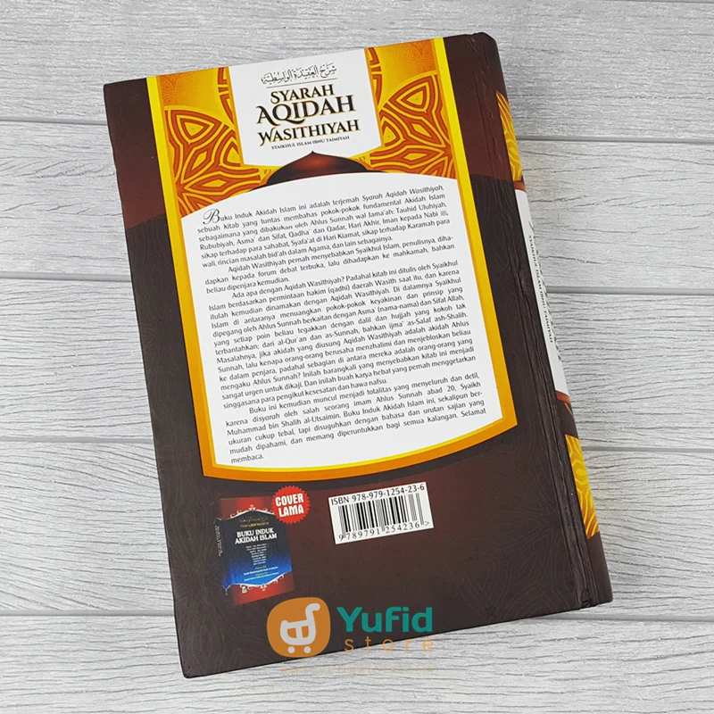 Buku Syarah Aqidah Wasithiyah Edisi Terjemah Lebih Lengkap (Darul Haq) - Image 2