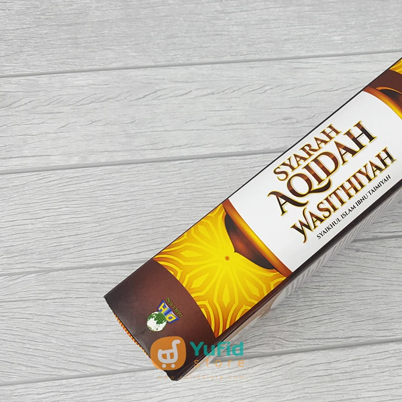 Buku Syarah Aqidah Wasithiyah Edisi Terjemah Lebih Lengkap (Darul Haq) - Image 3