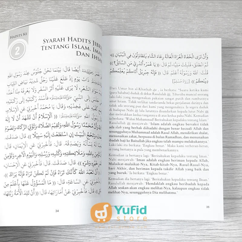 BUKU SYARAH ARBAIN AN-NAWAWI MEMUAT 42 HADITS NABI (PUSTAKA IMAM ASY SYAFII) - Image 7