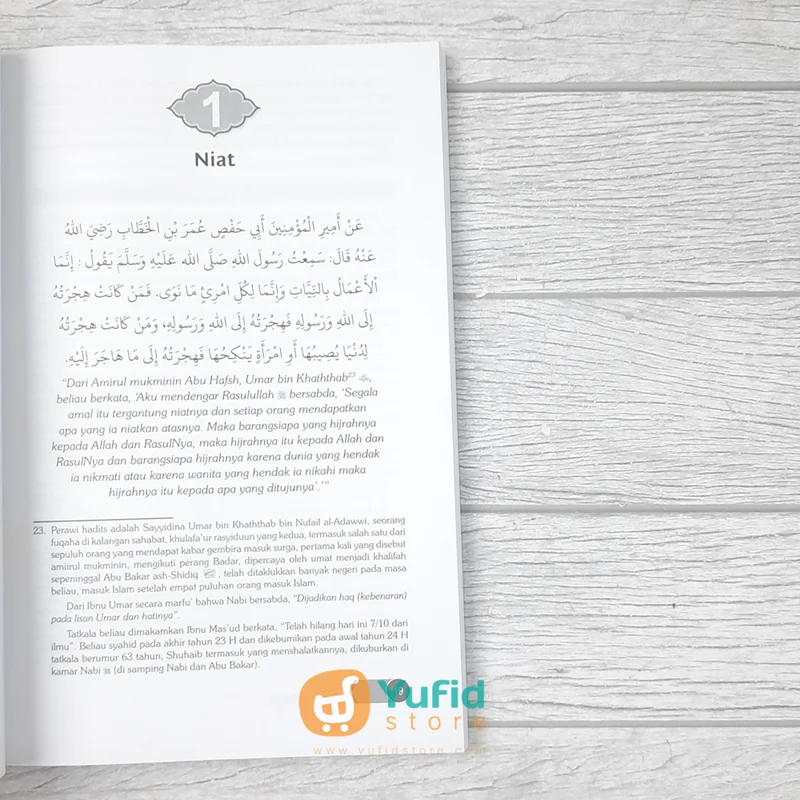 BUKU SYARAH HADITS ARBA'IN (AT-TIBYAN) - Image 5