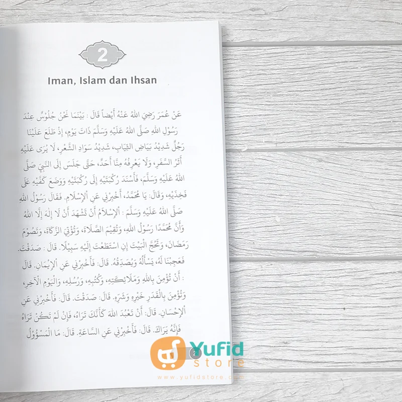 BUKU SYARAH HADITS ARBA'IN (AT-TIBYAN) - Image 6