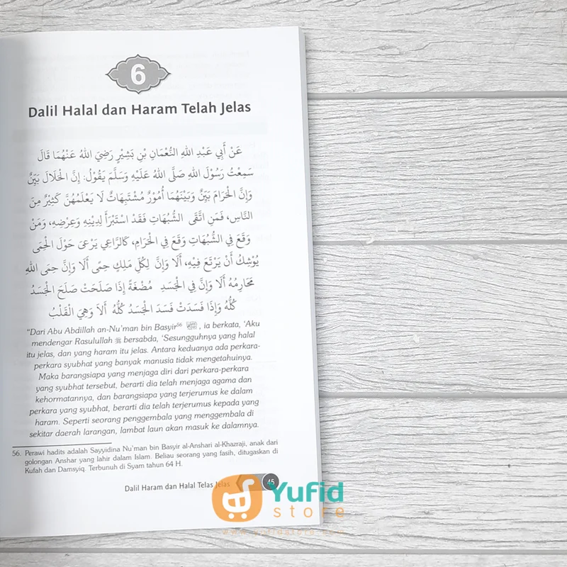 BUKU SYARAH HADITS ARBA'IN (AT-TIBYAN) - Image 8