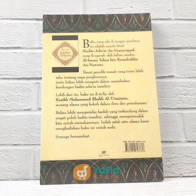 BUKU SYARAH HADITS ARBAIN (MEDIA HIDAYAH) - Image 2