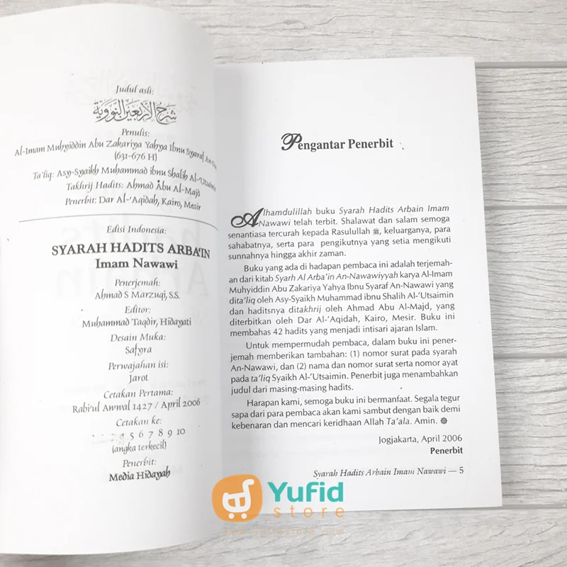 BUKU SYARAH HADITS ARBAIN (MEDIA HIDAYAH) - Image 3