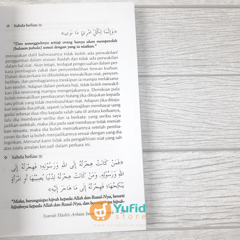 BUKU SYARAH HADITS ARBAIN (MEDIA HIDAYAH) - Image 7