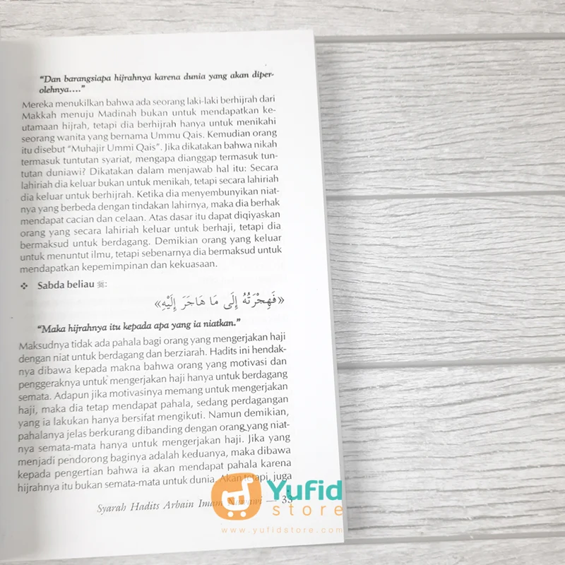 BUKU SYARAH HADITS ARBAIN (MEDIA HIDAYAH) - Image 8