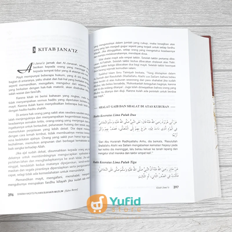BUKU SYARAH HADITS PILIHAN BUKHARI MUSLIM (DARUL FALAH) - Image 8