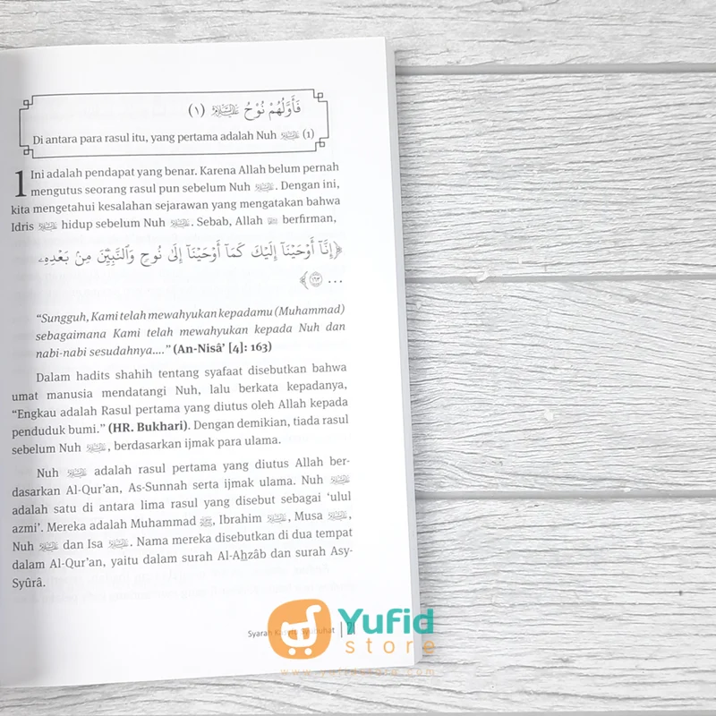 BUKU SYARAH KASYFU SYUBHAT (AL-QOWAM) - Image 7