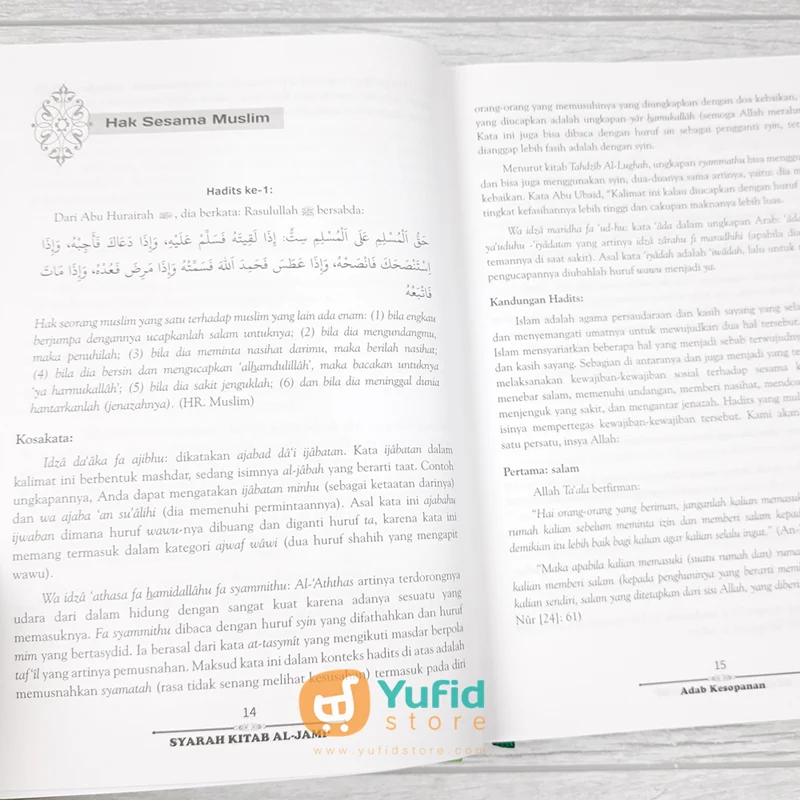 Buku Syarah Kitab Al-Jami (Pustaka Arafah) - Image 6