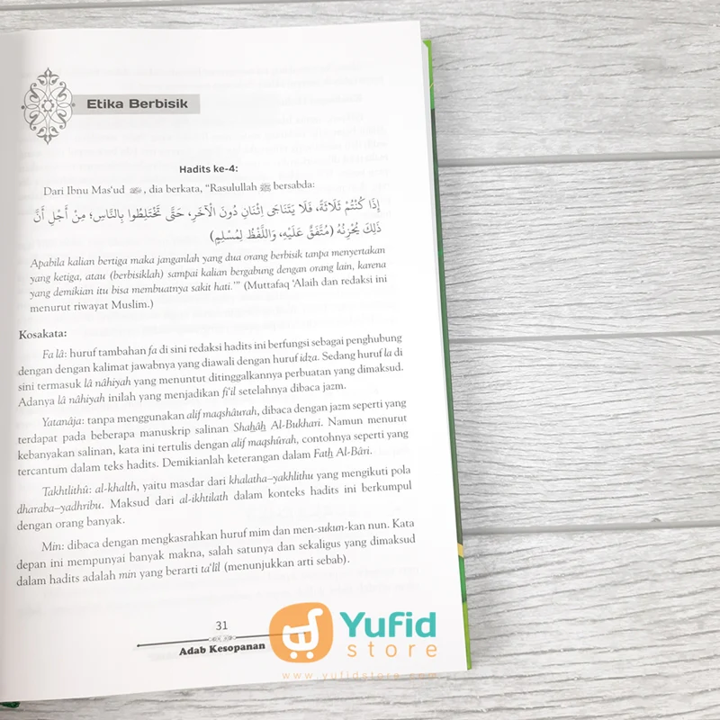 Buku Syarah Kitab Al-Jami (Pustaka Arafah) - Image 9