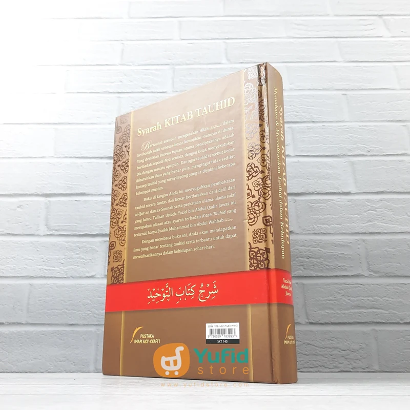 BUKU SYARAH KITAB TAUHID (PUSTAKA IMAM ASY SYAFII) - Image 2