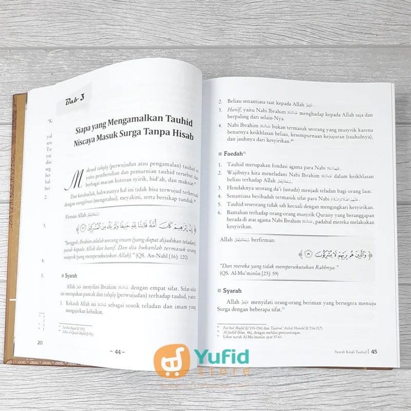 BUKU SYARAH KITAB TAUHID (PUSTAKA IMAM ASY SYAFII) - Image 8