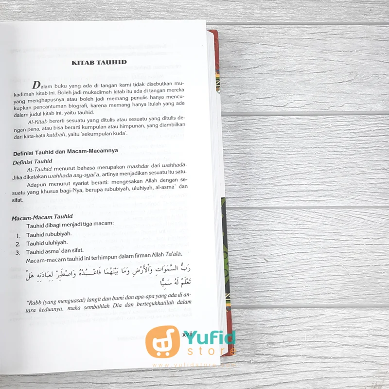 BUKU SYARAH KITAB TAUHID SYAIKH MUHAMMAD AL-UTSAIMIN JILID 1 (DARUL FALAH) - Image 5