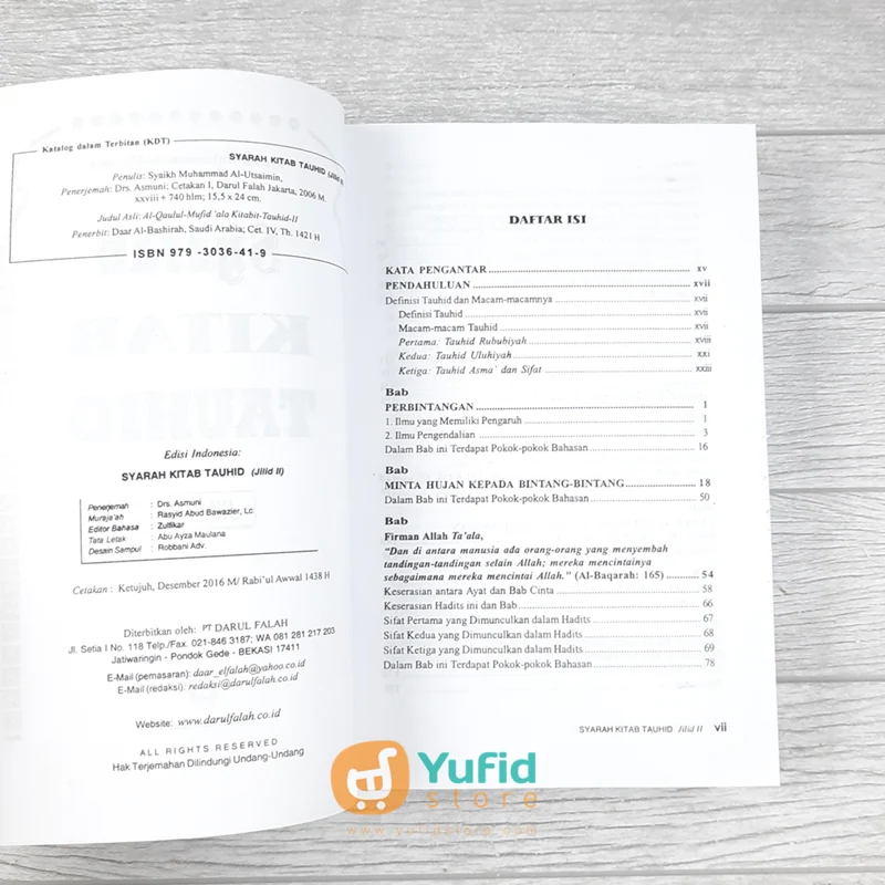 BUKU SYARAH KITAB TAUHID SYAIKH MUHAMMAD AL-UTSAIMIN JILID 2 (DARUL FALAH) - Image 3