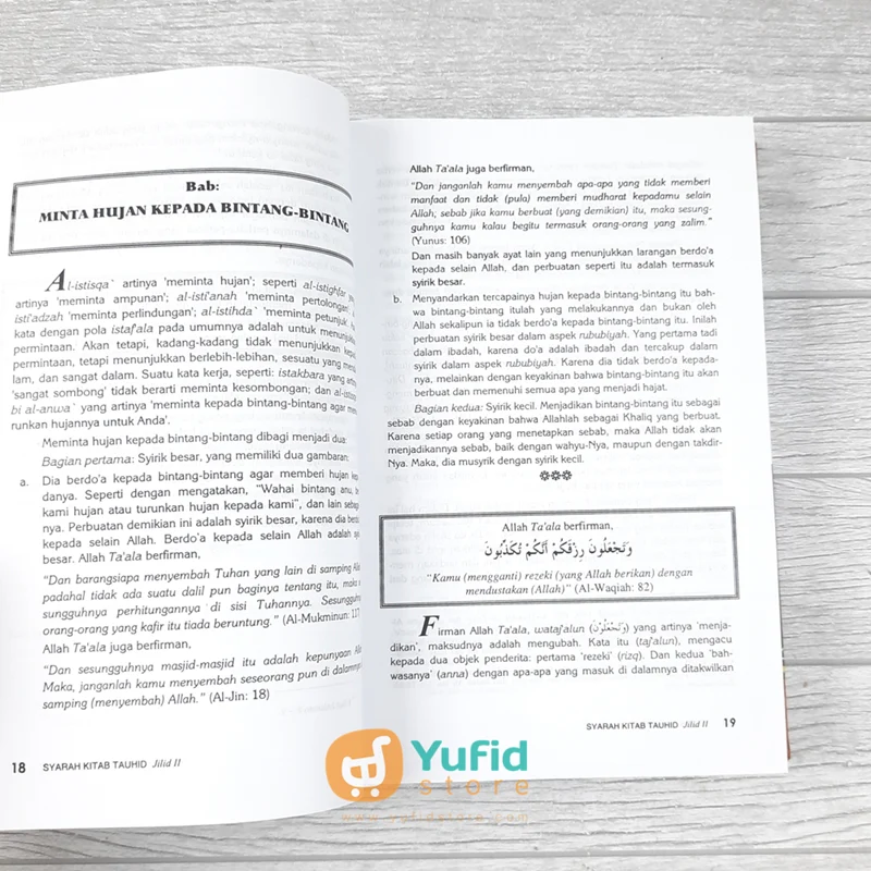 BUKU SYARAH KITAB TAUHID SYAIKH MUHAMMAD AL-UTSAIMIN JILID 2 (DARUL FALAH) - Image 7