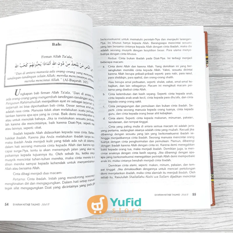 BUKU SYARAH KITAB TAUHID SYAIKH MUHAMMAD AL-UTSAIMIN JILID 2 (DARUL FALAH) - Image 8