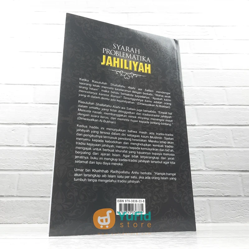 Buku Syarah Problematika Jahiliyah (Darul Falah) - Image 2