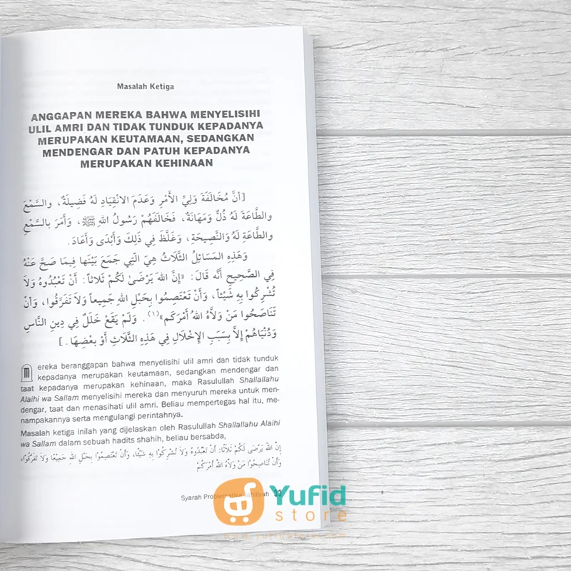 Buku Syarah Problematika Jahiliyah (Darul Falah) - Image 7