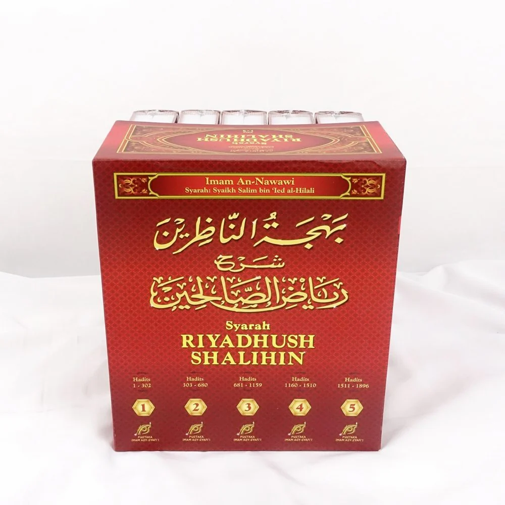 Buku Syarah Riyadhus Shalihin 5 Jilid - Image 2