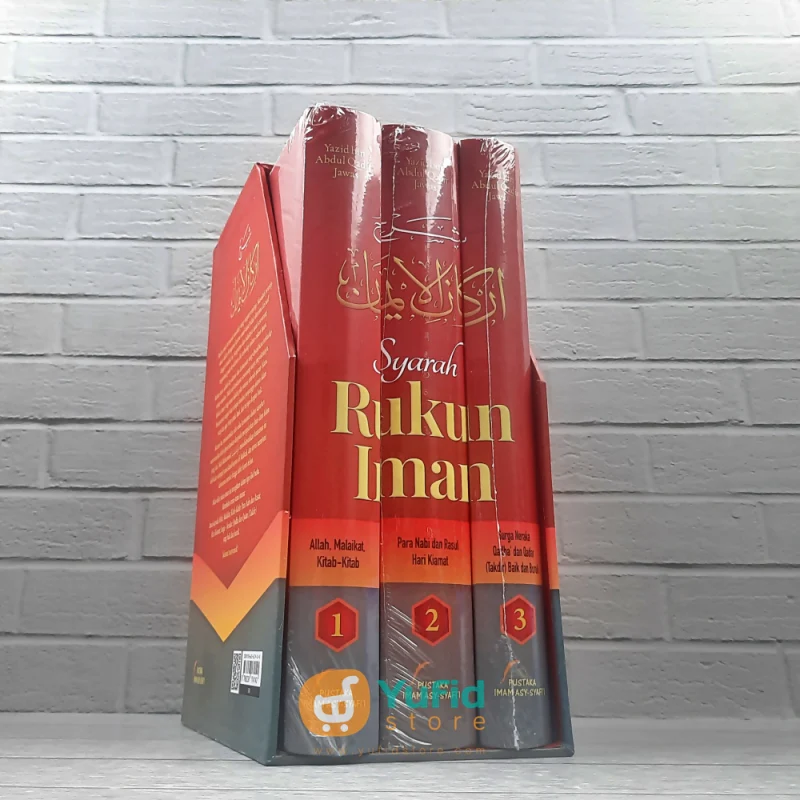BUKU SYARAH RUKUN IMAN 3 JILID (PUSTAKA IMAM ASY SYAFII) - Image 2