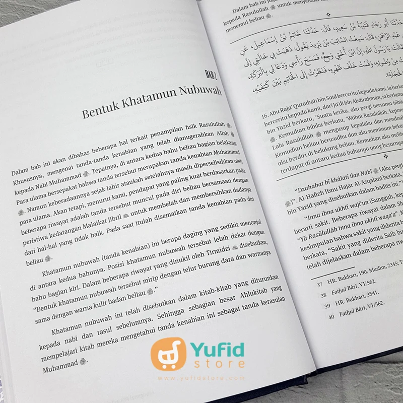 Buku Syarah Syamail (Al-Qowam) - Image 7