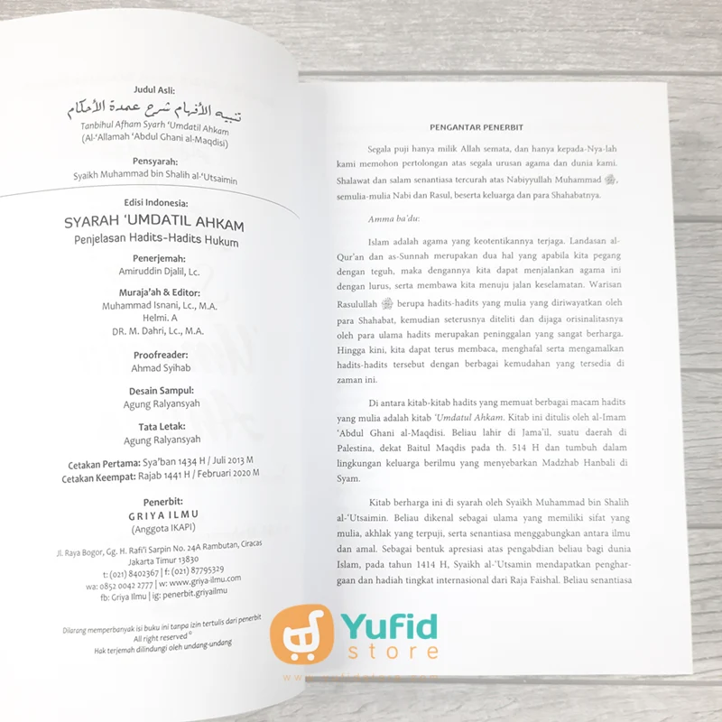 BUKU SYARAH ‘UMDATIL AHKAM (GRIYA ILMU) - Image 3