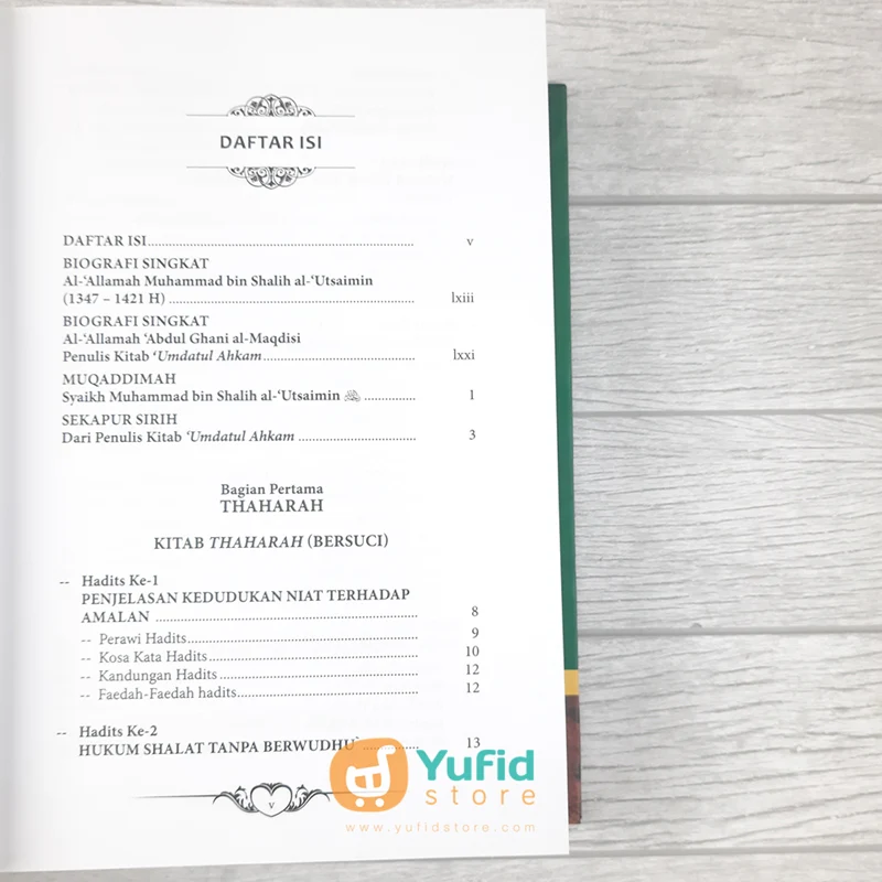BUKU SYARAH ‘UMDATIL AHKAM (GRIYA ILMU) - Image 4