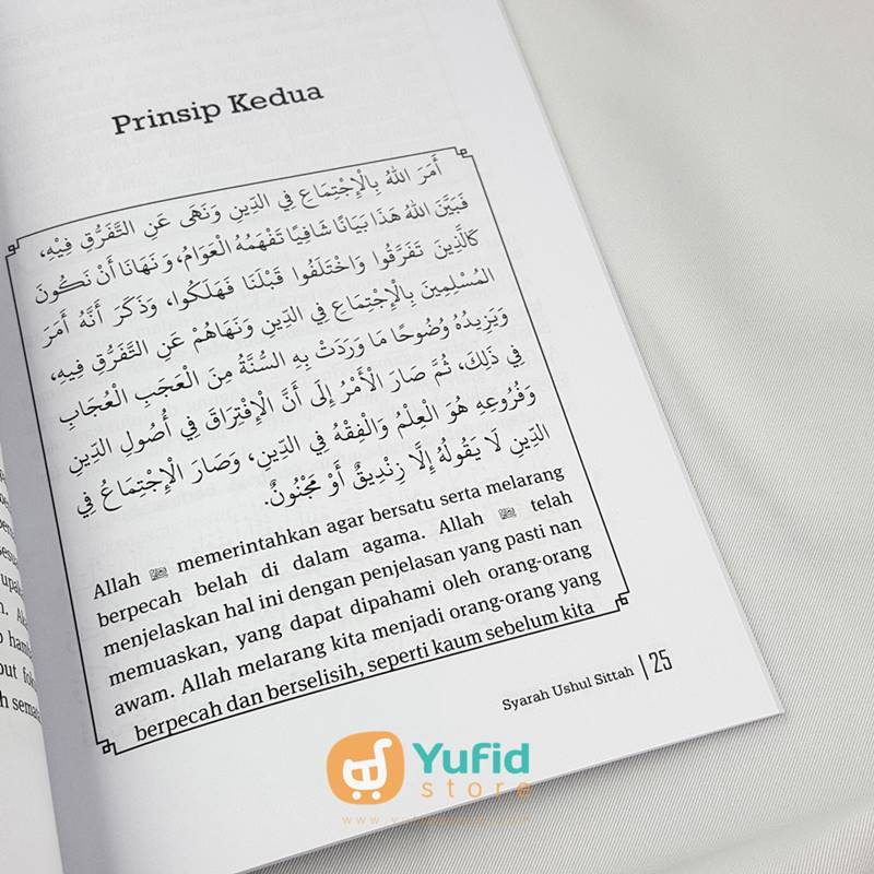 Buku Syarah Ushul Sittah (Alqowam) - Image 6