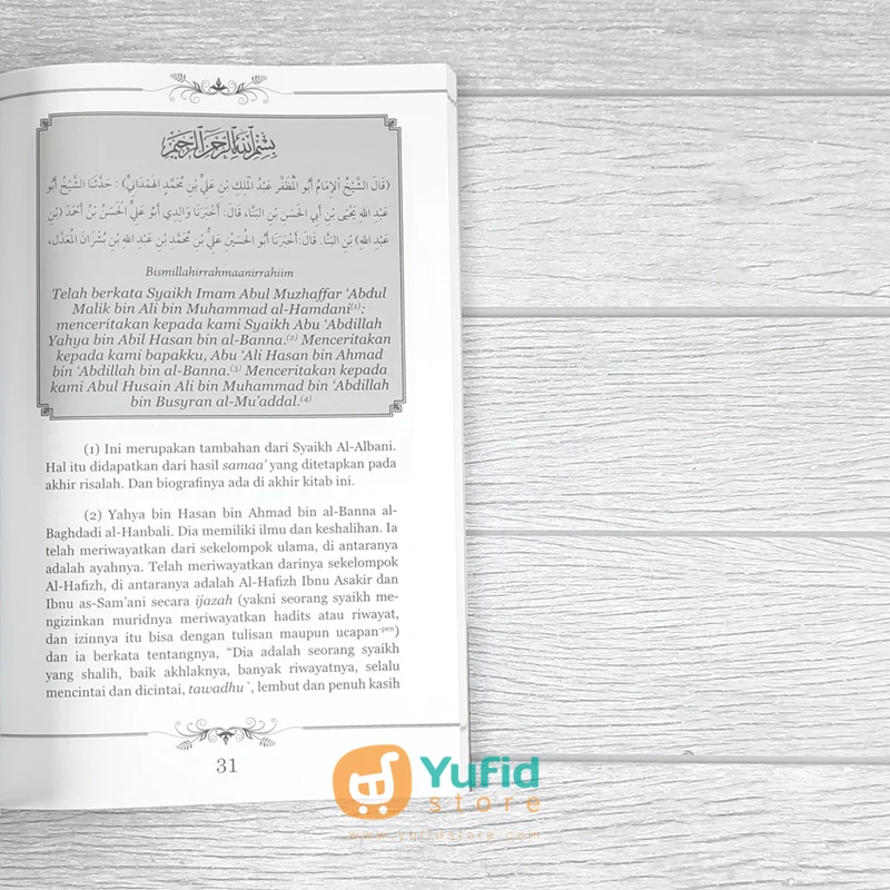 BUKU SYARAH USHULUS SUNNAH - KEYAKINAN AL-IMAM AHMAD DALAM AQIDAH (DHIYAUL ILMI) - Image 5
