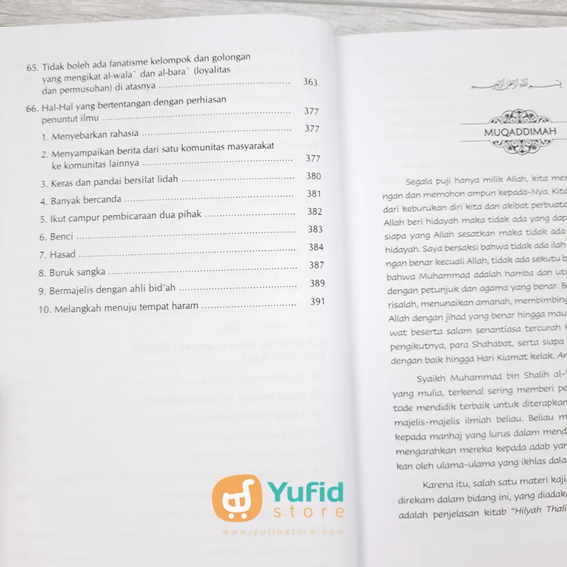 Buku Syarh Hilyah Thalibil Ilmi (Griya Ilmu) - Image 7