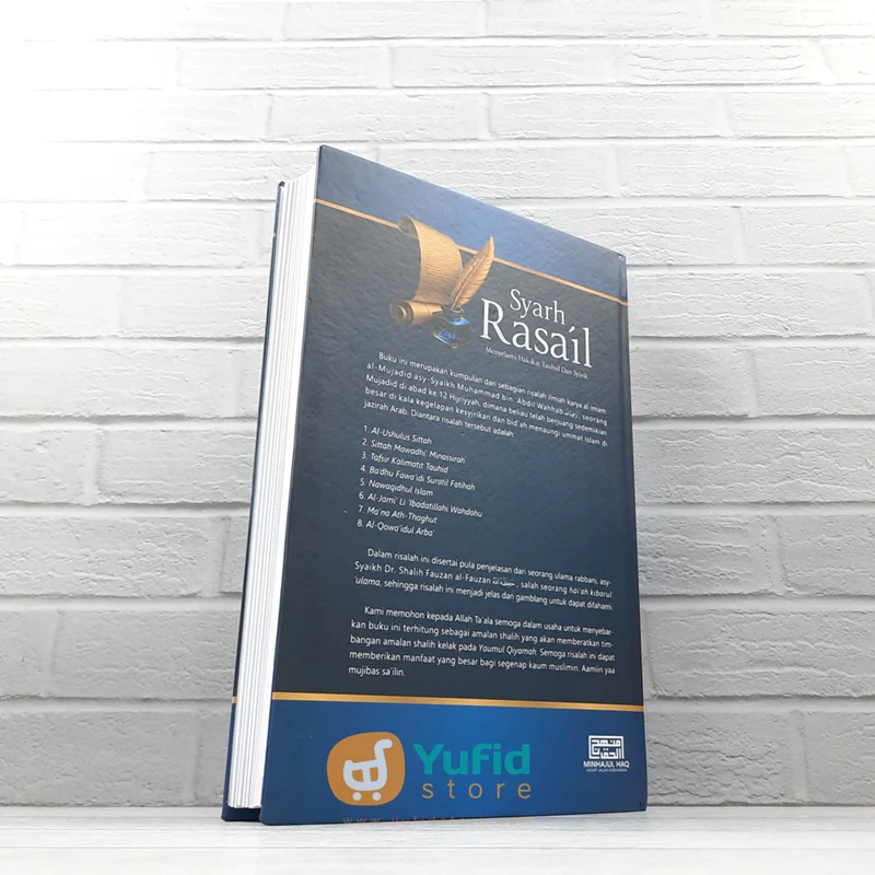 BUKU SYARH RASAIL MENYELAMI HAKIKAT TAUHID DAN SYIRIK (MINHAJUL HAQ) - Image 2