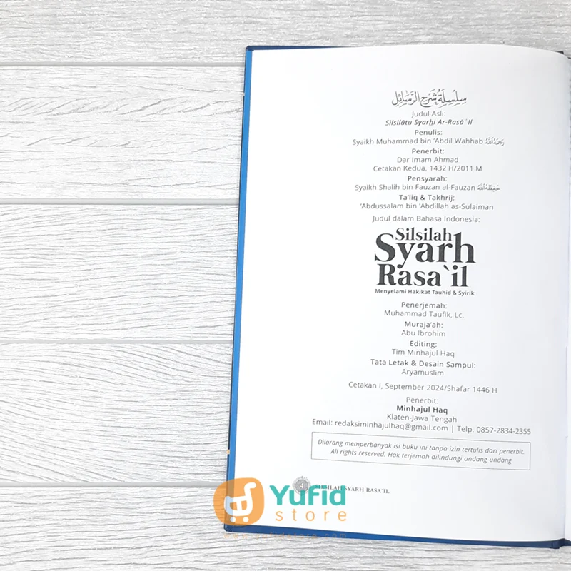 BUKU SYARH RASAIL MENYELAMI HAKIKAT TAUHID DAN SYIRIK (MINHAJUL HAQ) - Image 3