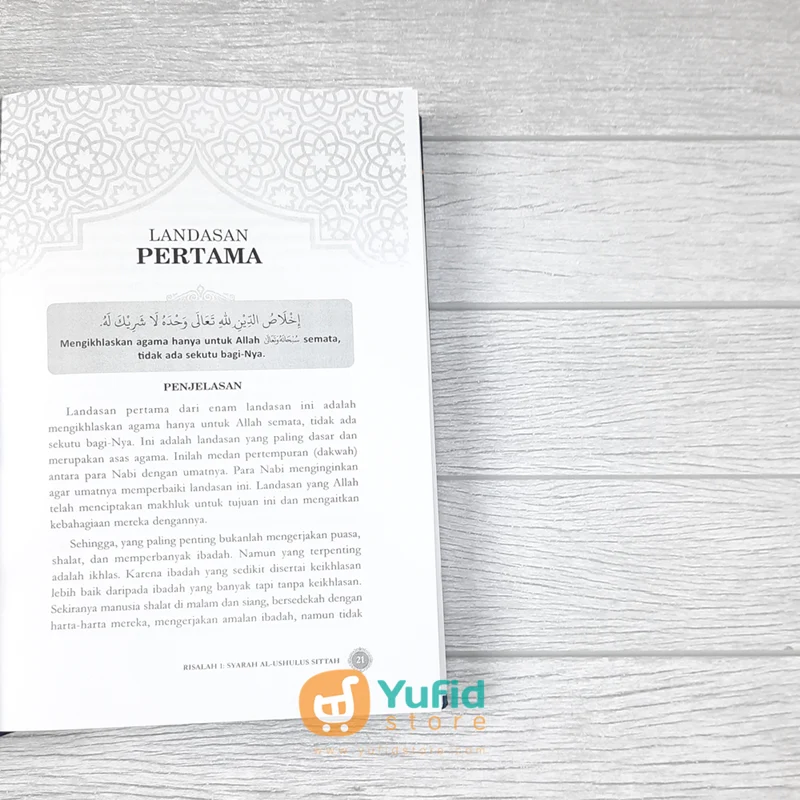 BUKU SYARH RASAIL MENYELAMI HAKIKAT TAUHID DAN SYIRIK (MINHAJUL HAQ) - Image 6