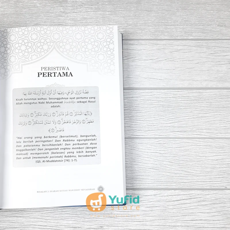 BUKU SYARH RASAIL MENYELAMI HAKIKAT TAUHID DAN SYIRIK (MINHAJUL HAQ) - Image 7