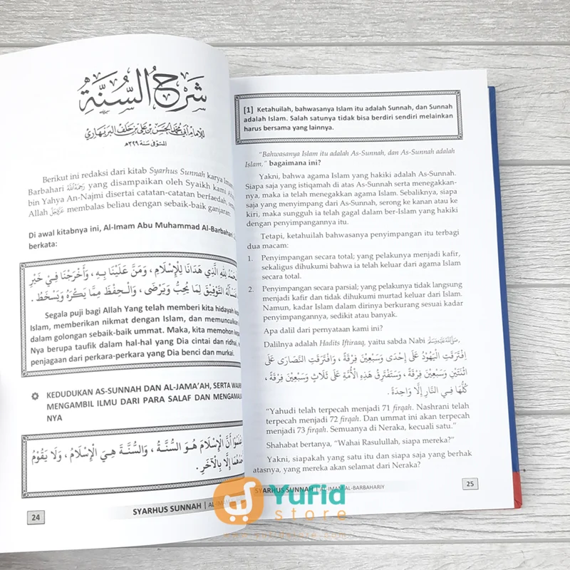 BUKU SYARHUS SUNNAH (MEDIA TARBIYAH) - Image 5