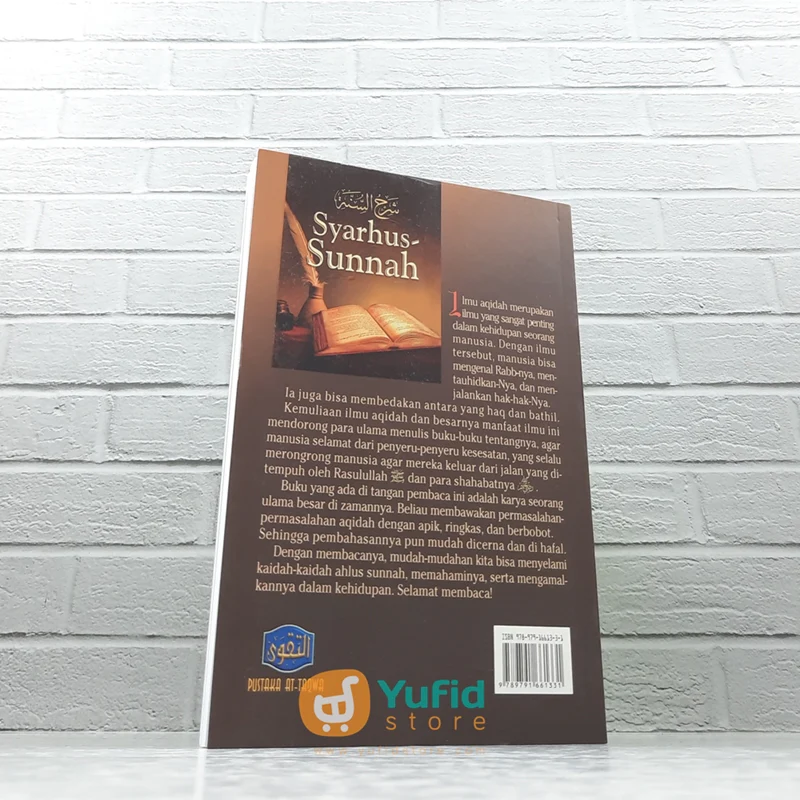 BUKU SYARHUS SUNNAH PANDUAN MENITI JALAN KEBENARAN (PUSTAKA AT-TAQWA) - Image 2