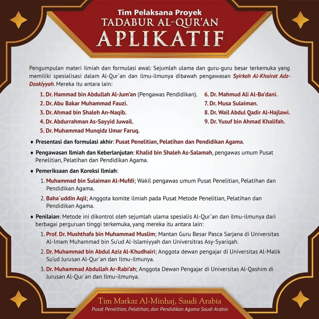 BUKU TADABUR AL-QUR'AN APLIKATIF - 1 SET - JILID 1-3 (PUSTAKA AL-KAUTSAR) - Image 6