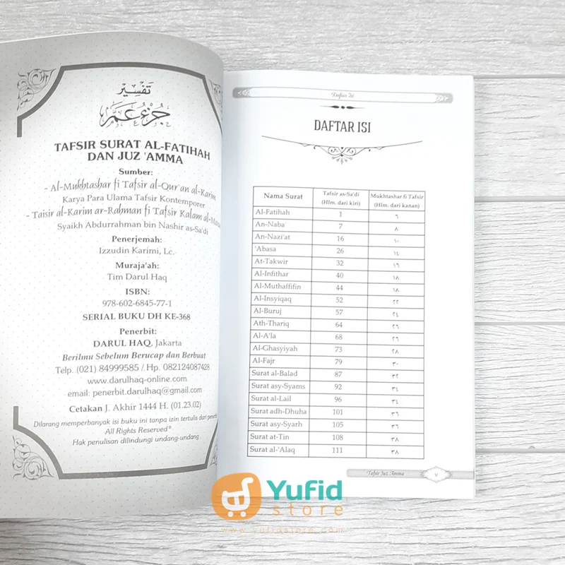 BUKU TAFSIR AL-FATIHAH DAN JUZ AMMA (DARUL HAQ) - Image 3