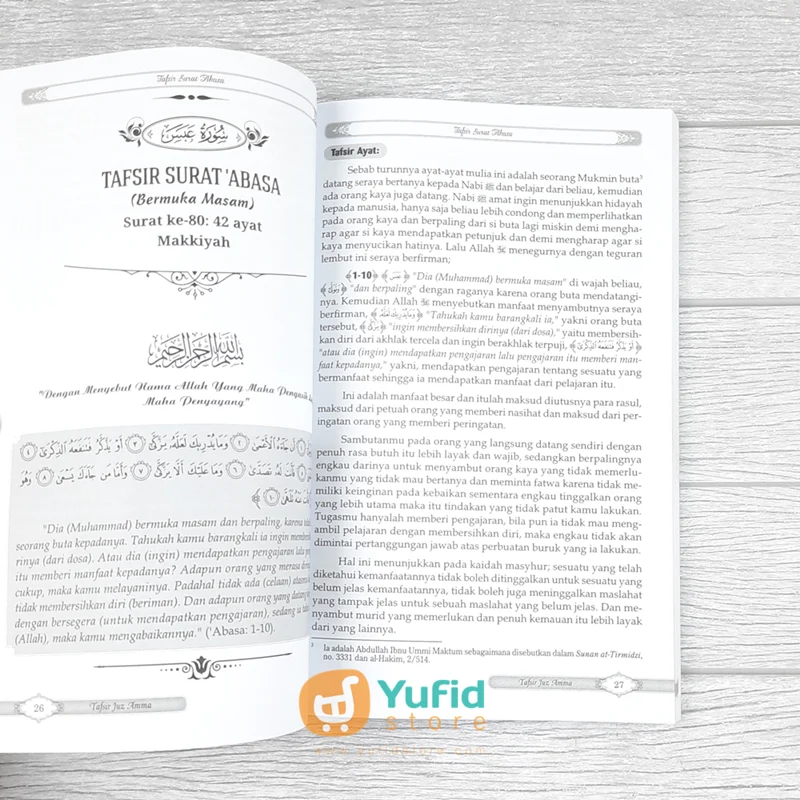 BUKU TAFSIR AL-FATIHAH DAN JUZ AMMA (DARUL HAQ) - Image 5